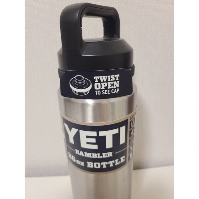 Wildflowers Engraved YETI 26 Oz. Laser Engraved White Stainless Steel Yeti  Stackable Rambler With Straw Lid 