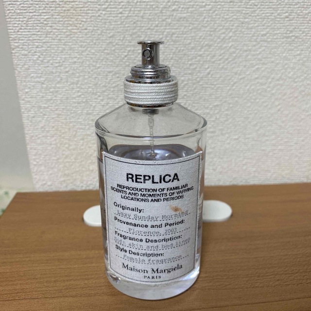 レプリカ　オードトワレ　レイジーサンデーモーニング　　100ml