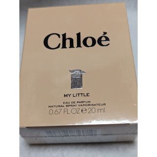 未開封Chloe‘ MY LITTLE EAU DE PARFUM 20ml