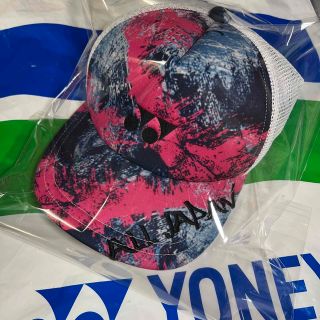 ヨネックス(YONEX)のヨネックスオールジャパンキャップ(テニス)