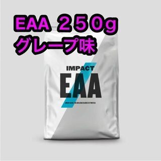 EAA　グレープ味　250g(アミノ酸)