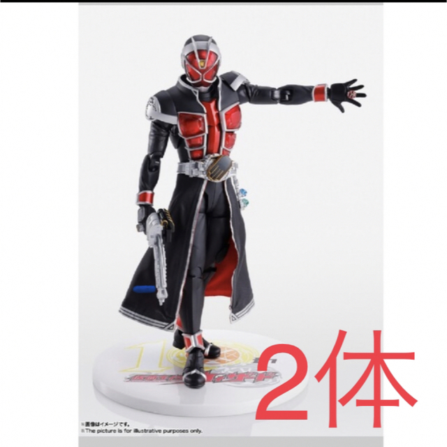 エンタメ/ホビー2体セット（真骨彫製法）仮面ライダーウィザード フレイムスタイル