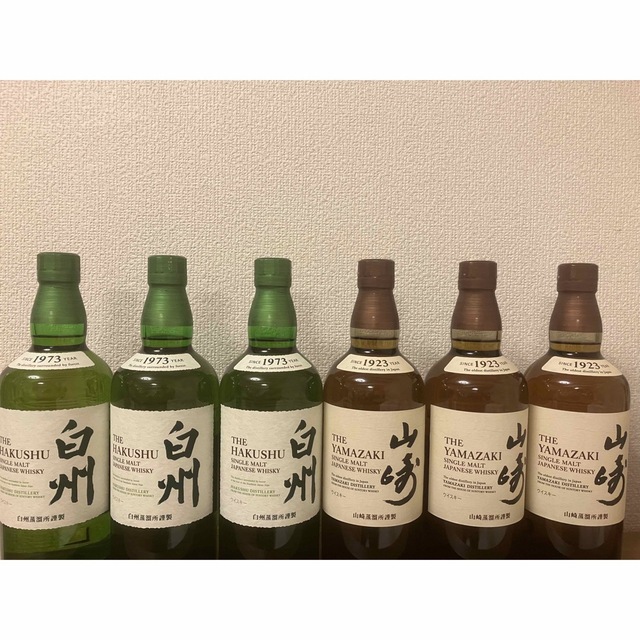 35％OFF】 サントリー 山崎 ウイスキー 700ml 6本セット NA 白州 NV ...