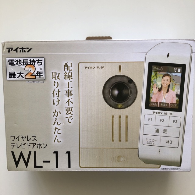 アイホン ワイヤレステレビドアホン WL-11