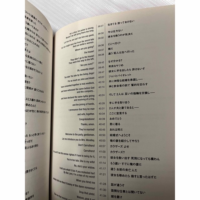 宝島社 - シャーロック・ホームズの冒険DVD book 全23巻セットの通販 ...