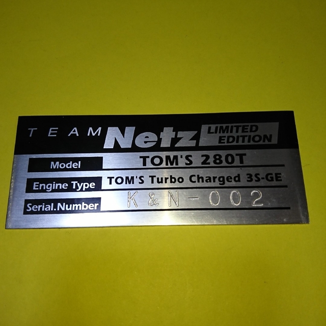 トヨタ アルテッツァTOM´S 280T TEAM NetzエンブレムP 未使用