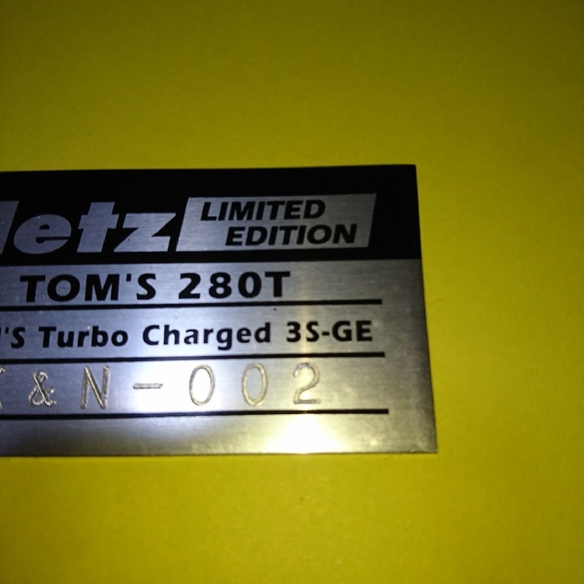 トヨタ アルテッツァTOM´S 280T TEAM NetzエンブレムP 未使用