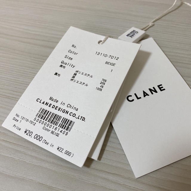 CLANE(クラネ)の【 CLANE 】CENTER SLIT SLIM TAPERED PANTS レディースのパンツ(カジュアルパンツ)の商品写真