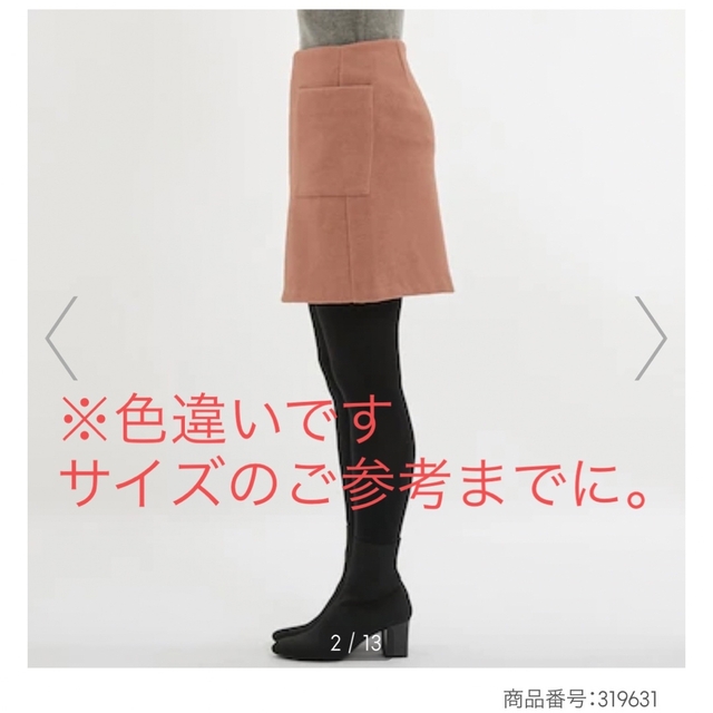 GU(ジーユー)のGU フロントポケットミニスカート グレー　Mサイズ レディースのスカート(ミニスカート)の商品写真