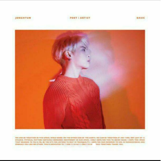 SHINee - SHINee JONGHYUN POET ARTIST 韓国盤CD【新品未開封】の通販
