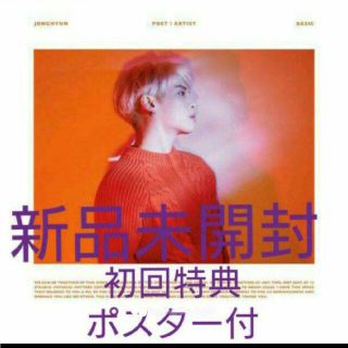 シャイニー(SHINee)のSHINee JONGHYUN POET ARTIST 韓国盤CD【新品未開封】(K-POP/アジア)