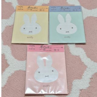 ミッフィー(miffy)のミッフィー 和レター レターセット 文房具 ノート 封筒 メモ帳 便箋 ベルーナ(カード/レター/ラッピング)