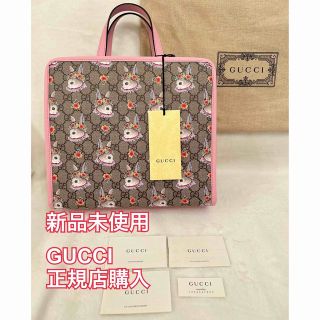 グッチ うさぎ トートバッグ(レディース)の通販 14点 | Gucciの