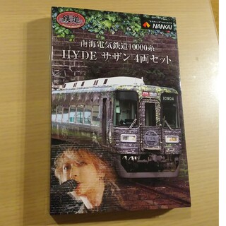 南海電気鉄道10000系 HYDEサザン４両セットの通販 by マルチ ...