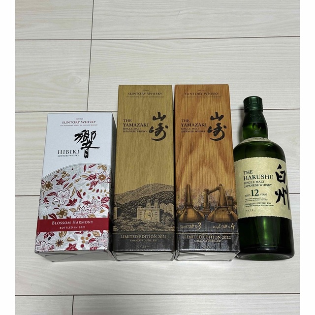 食品/飲料/酒山崎 LIMITED EDITION & 響 BLOSSOM HARMONY