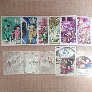 DVD モブサイコ100Ⅱ 全巻セット+OVA