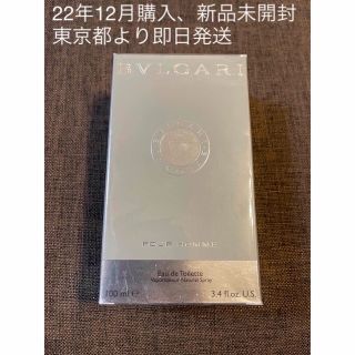 ブルガリ(BVLGARI)の新品未開封 ブルガリ プールオム EDT 100ml(香水(男性用))