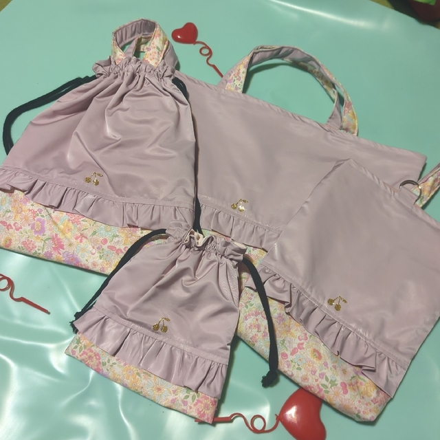 さくらんぼ　くすみ紫　女子　レッスンバッグ　上履き袋　体操着袋　給食袋　入園入学