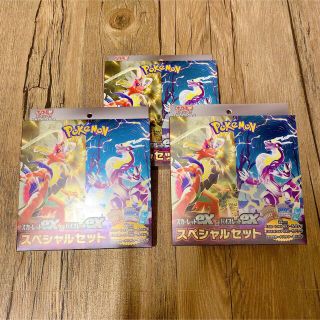 ポケモン(ポケモン)のポケモンカード　スペシャルセット　スカーレットバイオレット(Box/デッキ/パック)