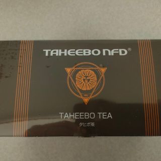 タヒボ茶(健康茶)