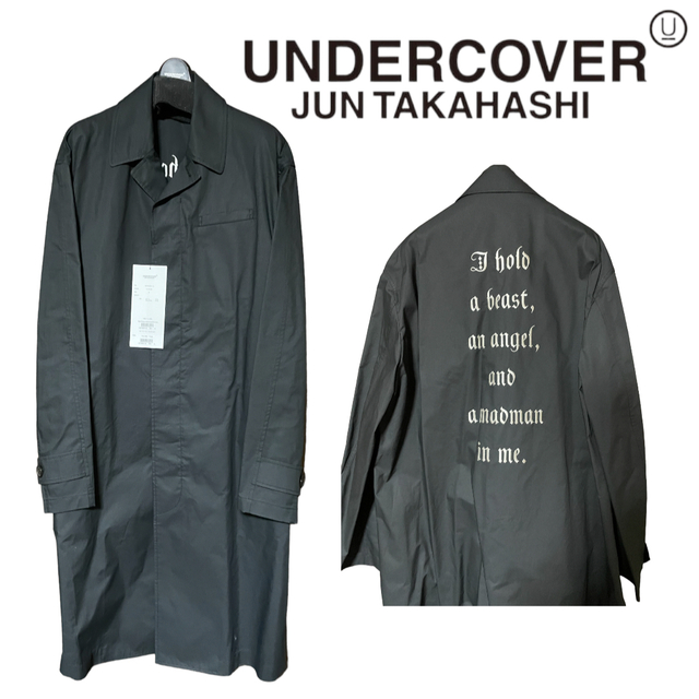 undercover アンダーカバー ステンカラーコートステンカラーコート