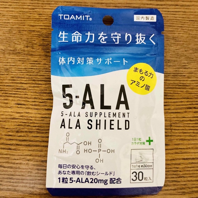 5-ALA サプリメント アラシールド 30粒入 食品/飲料/酒の健康食品(アミノ酸)の商品写真