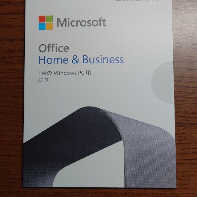 PC/タブレットMicrosoft　Office　Home&Business 2021