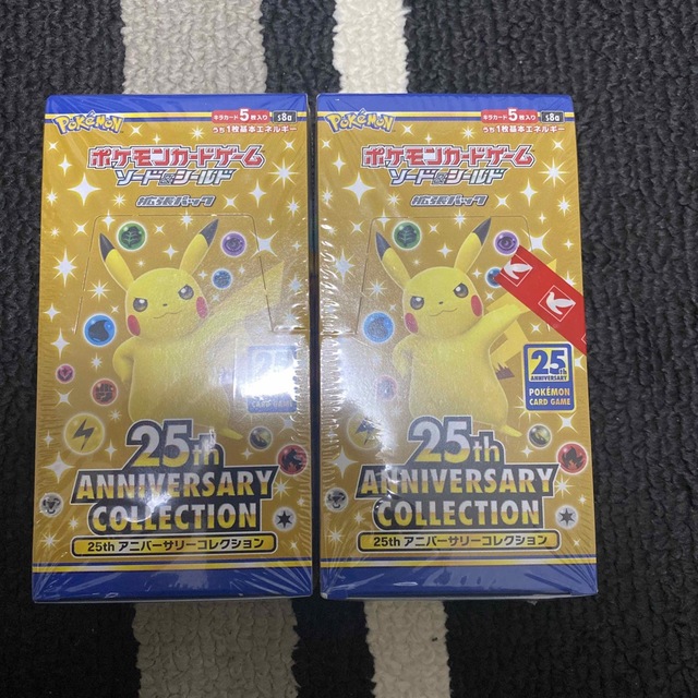 ポケモンカード　ソード&シールド25th アニバーサリーコレクション