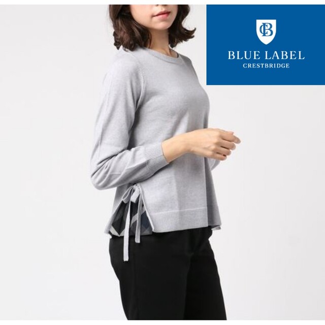 BLUE LABEL CRESTBRIDGE(ブルーレーベルクレストブリッジ)のブルーレーベル クレストブリッジ ウォッシャブル ウール ニット セーター 38 レディースのトップス(ニット/セーター)の商品写真