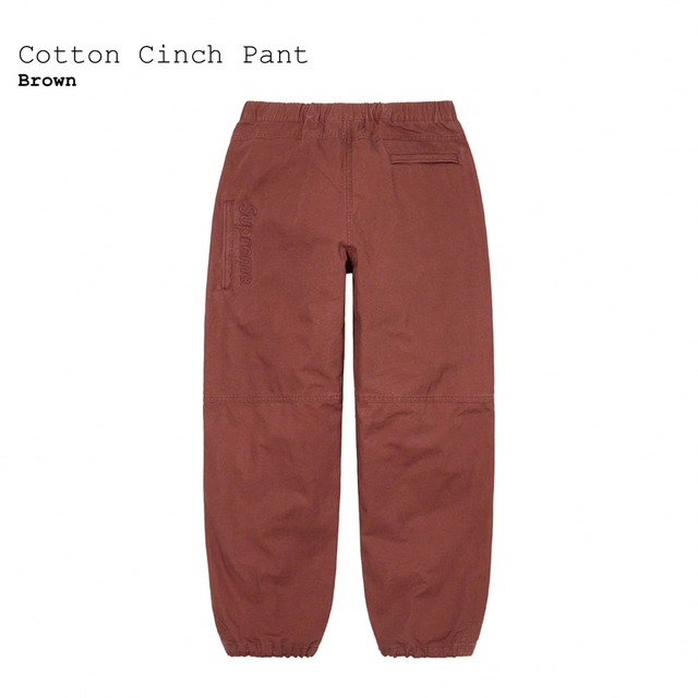 Supreme(シュプリーム)のSupreme Cotton Cinch Pant "Brown" サイズM メンズのパンツ(ワークパンツ/カーゴパンツ)の商品写真