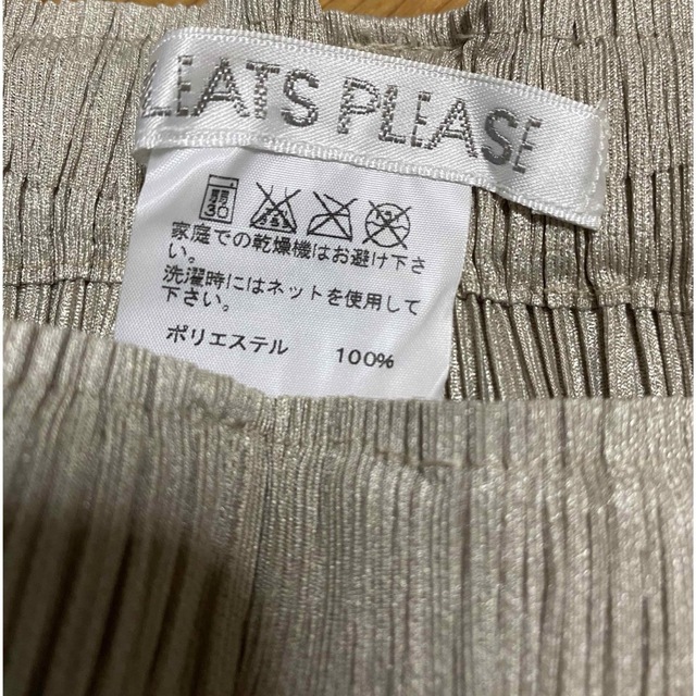 PLEATS PLEASE ISSEY MIYAKE - プリーツプリーズ イッセイミヤケ ...