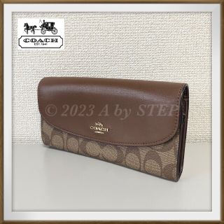 コーチ(COACH)のc122 極美品 コーチ PVCレザー シグネチャー 長財布 F54022(財布)