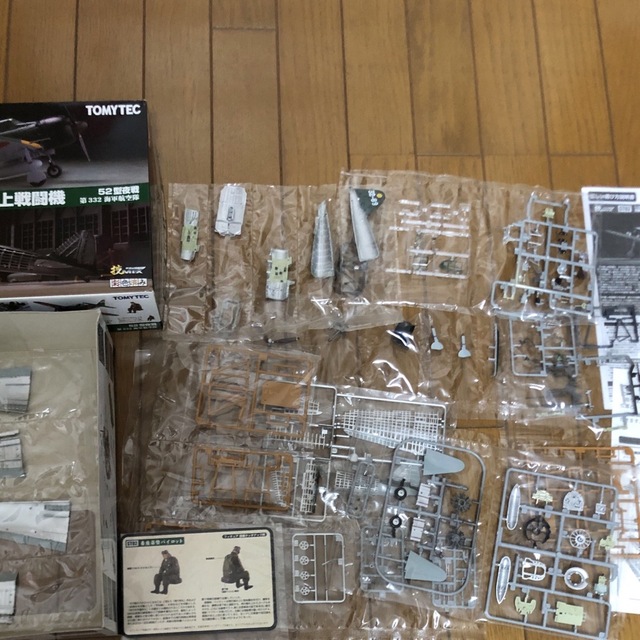 技MIX 技ST02 内部構造再現 零戦52型夜戦 第332海軍航空隊 彩色済み 4