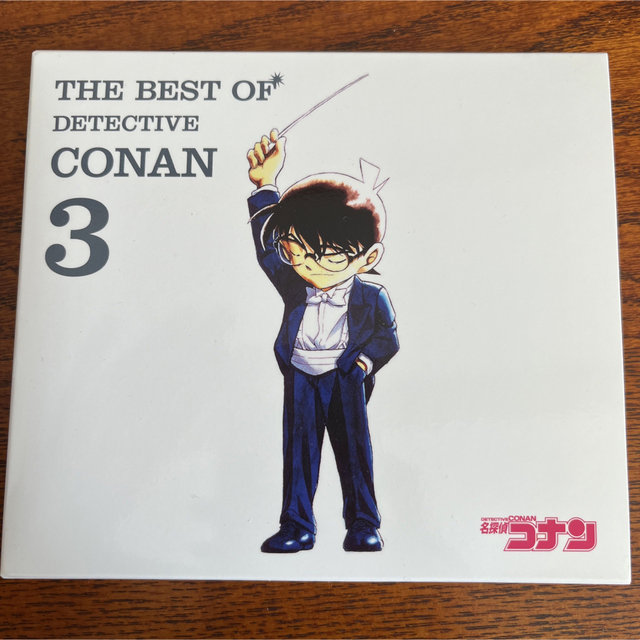 THE BEST OF DETECTIVE CONAN  名探偵コナンテーマ曲集