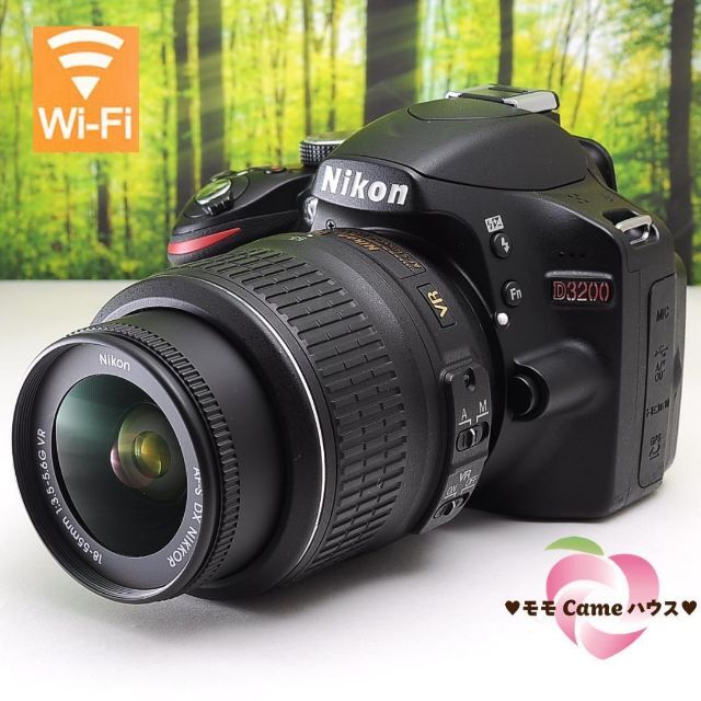 良品 ショット数わずか1782 ニコン NIKON D3300ボディ ブラック