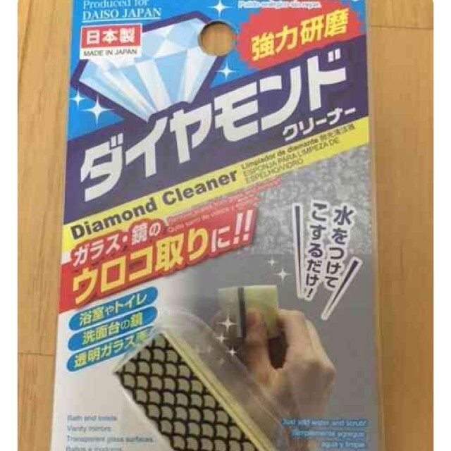 かな様専用 その他 rhythmtrick.com