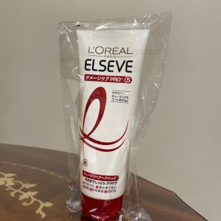 ロレアルパリ(L'Oreal Paris)の最終sale✨ロレアル パリ ダメージケア PROEX ディープリペアヘアパック(トリートメント)