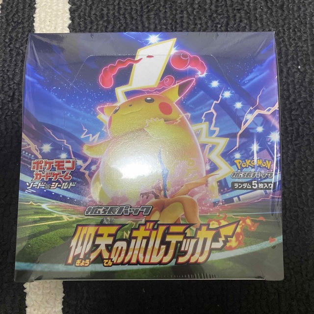 ポケモンカード 仰天のボルテッカー 9BOX シュリンク付