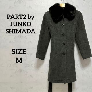 JUNKO SHIMADA - 【美品】PART2 by JUNKO SHIMADA ロングコートの通販 ...