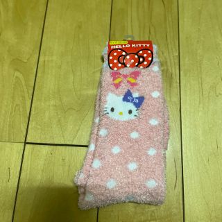 ハローキティ(ハローキティ)の新品キティちゃんソックス(ソックス)