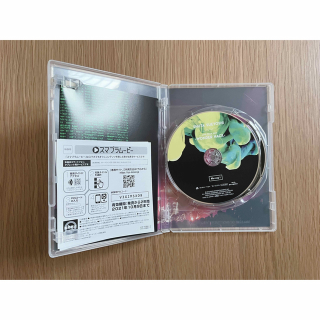 AAA(トリプルエー)の最終値下げ‼️WONDERHACK DVD  エンタメ/ホビーのDVD/ブルーレイ(ミュージック)の商品写真