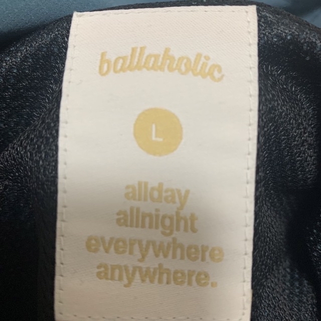 ballaholic Anywhere FullZip Jacket 4