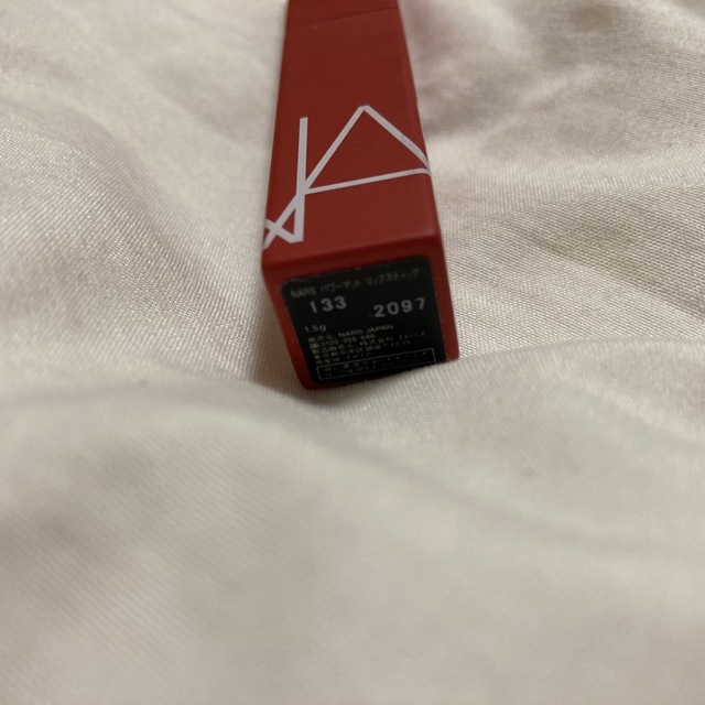 NARS(ナーズ)のNARS ナーズ パワーマットリップスティック 133 コスメ/美容のベースメイク/化粧品(口紅)の商品写真