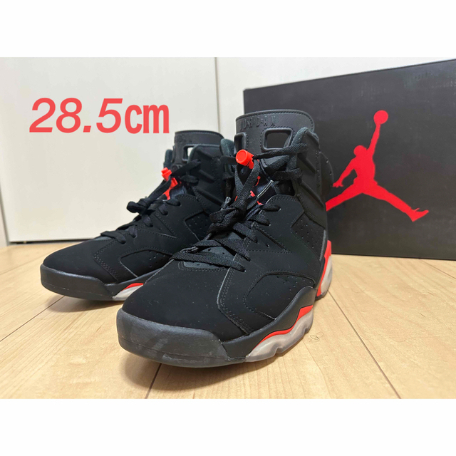 28.5㎝ nike air jordan 6 infrared インフラレッドエアモア