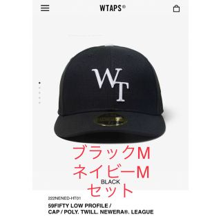 WTAPS 22AW 59FIFTY LOW PROFILE NAVY 3