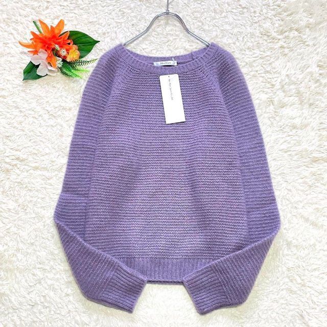 コーフル シーズンオフ特価✨新品未使用✨Max Mara ケーブルニット