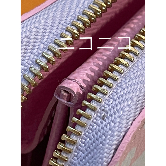 希少!ルイヴィトン♡ジッピー・コインパース サンライズパステル新品未使用品!