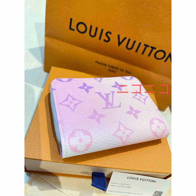 LOUIS VUITTON - 希少!ルイヴィトン♡ジッピー・コインパース