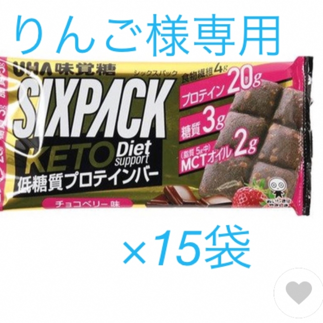 UHA味覚糖(ユーハミカクトウ)のりんご様専用　UHA味覚糖　プロテインバー　SIXPACK チョコベリー味 食品/飲料/酒の健康食品(プロテイン)の商品写真