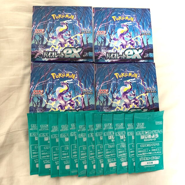 ポケモンカード バイオレットex シュリンク無し4box - Box/デッキ/パック